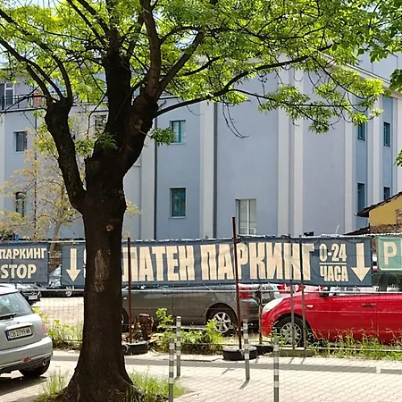 Charming With Garden Near Parking And Ndk *